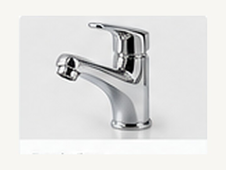 Taps & Mixers
